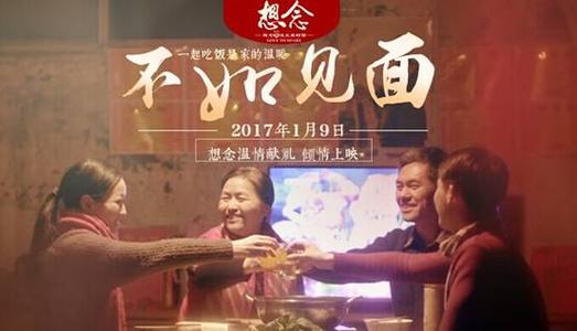 买张珠海学院文凭毕业证